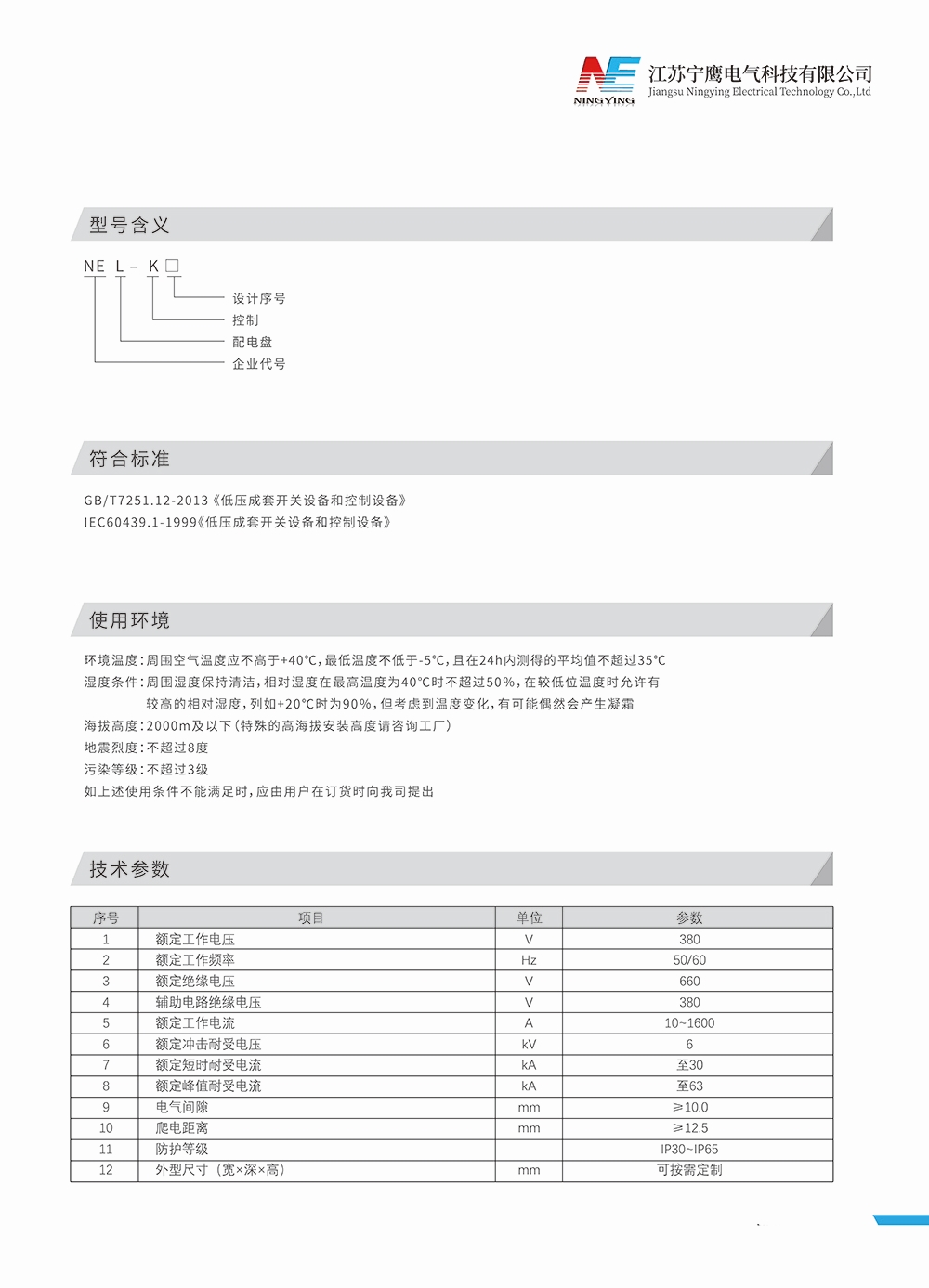 31——32-2.jpg